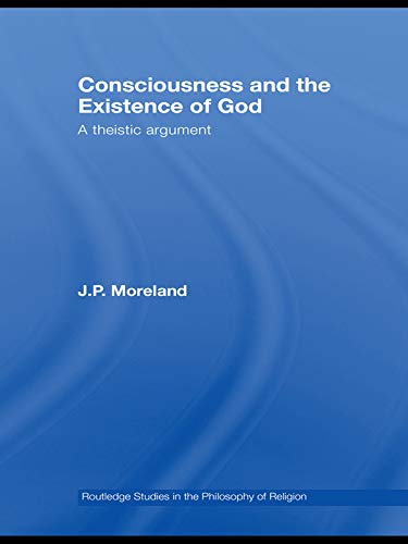 Consciousness and the Existence of God